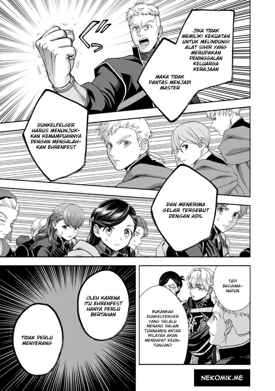 image-komik-honzuki-no-gekokujou-part-4-chapter-27-21/32