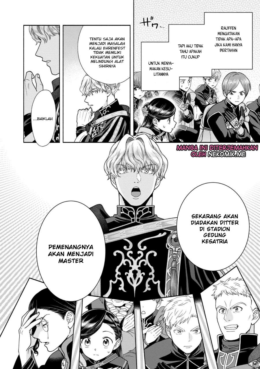 image-komik-honzuki-no-gekokujou-part-4-chapter-27-22/32