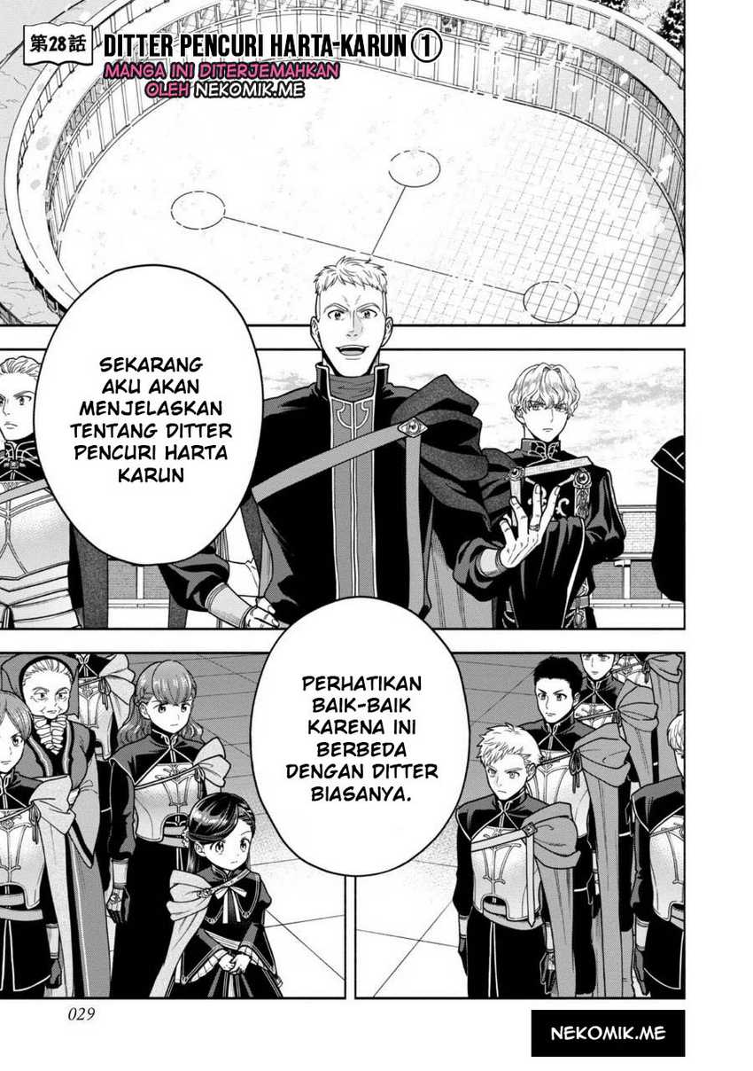 image-komik-honzuki-no-gekokujou-part-4-chapter-28-2/34