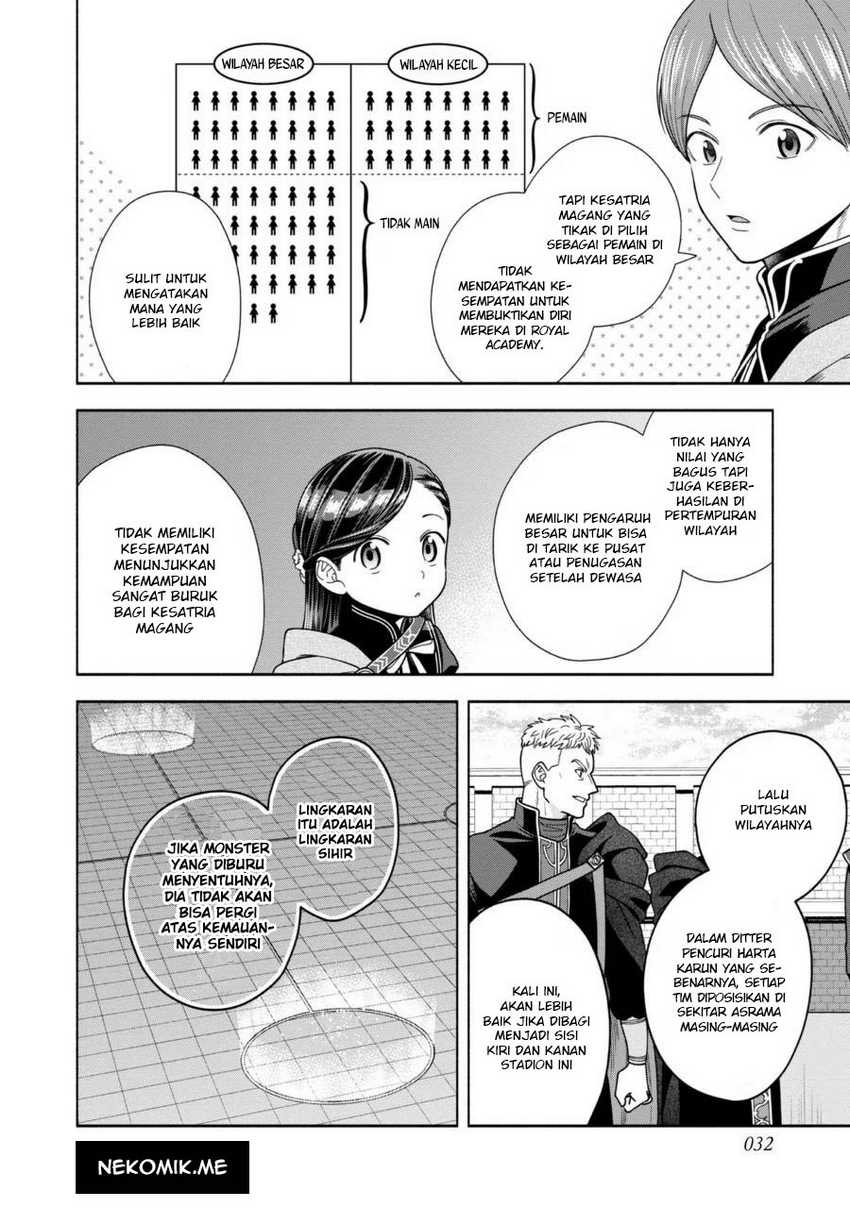 image-komik-honzuki-no-gekokujou-part-4-chapter-28-5/34