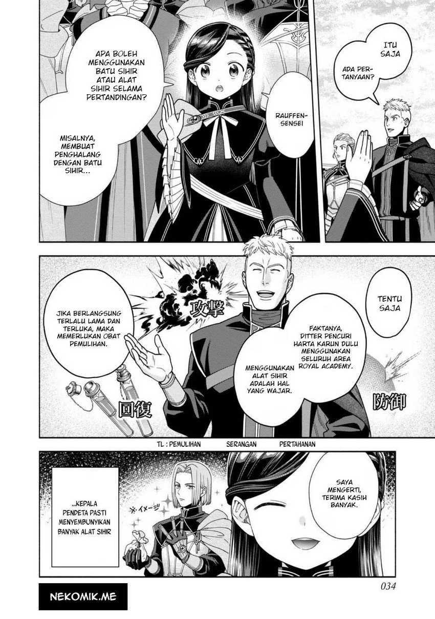 image-komik-honzuki-no-gekokujou-part-4-chapter-28-7/34