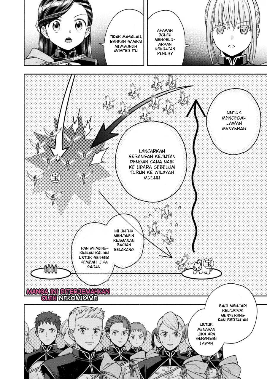 image-komik-honzuki-no-gekokujou-part-4-chapter-29-3/34