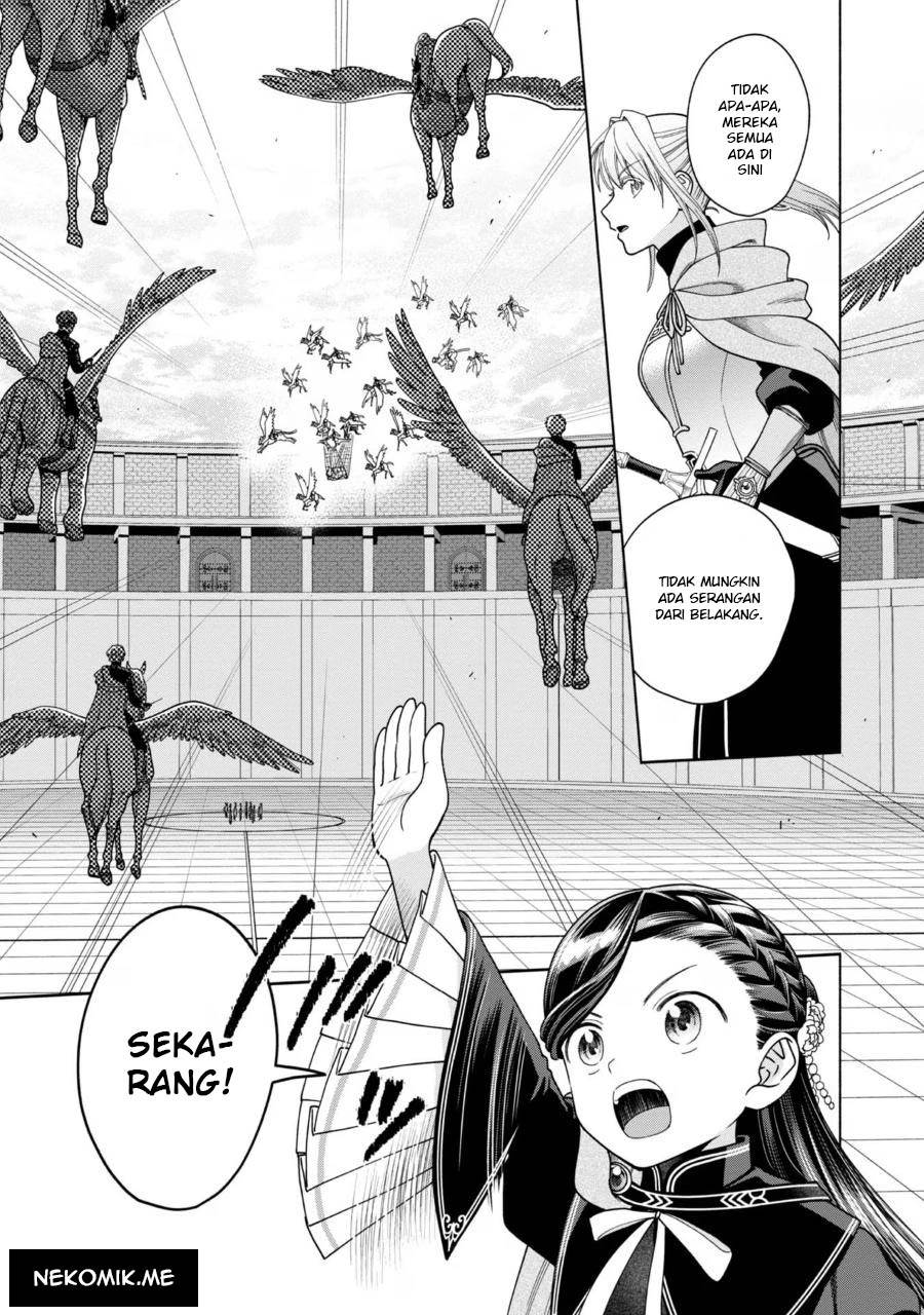 image-komik-honzuki-no-gekokujou-part-4-chapter-29-6/34