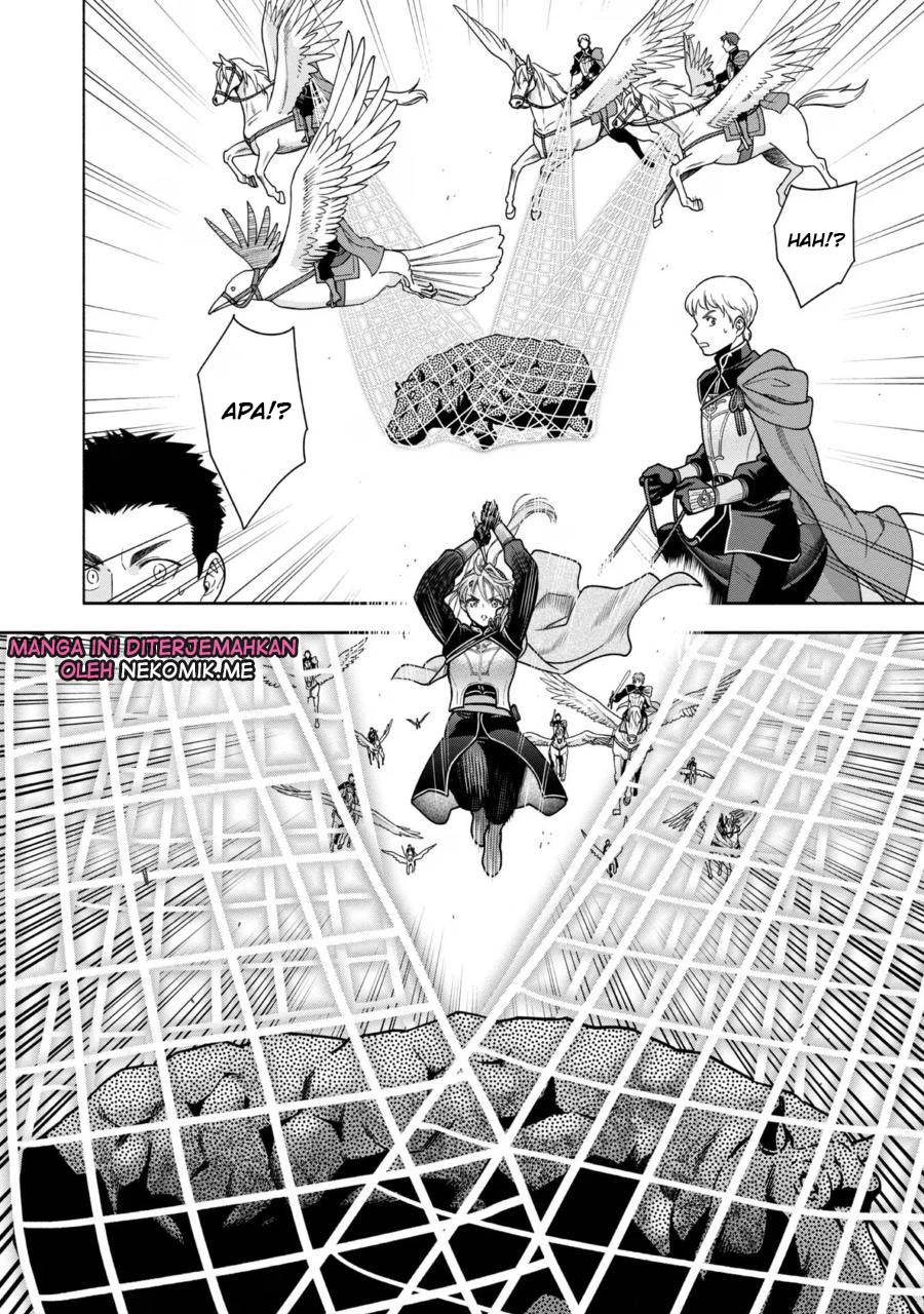 image-komik-honzuki-no-gekokujou-part-4-chapter-29-8/34