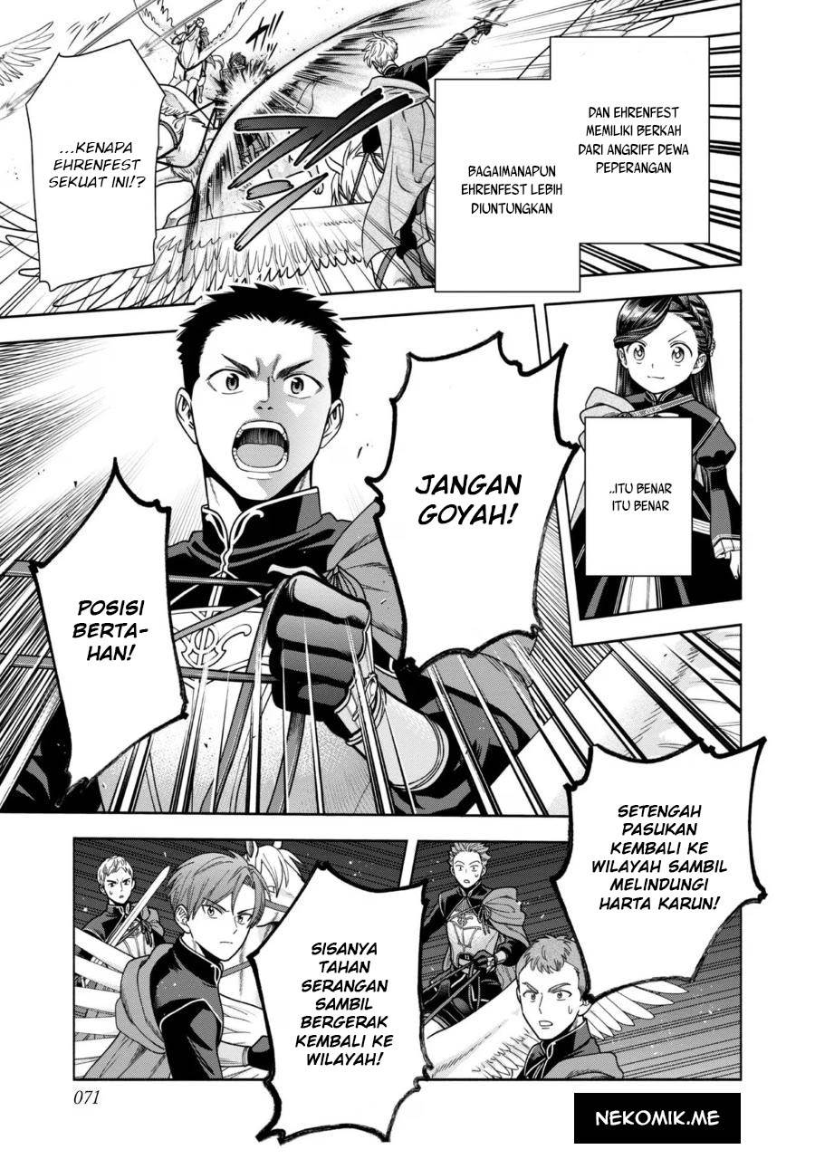 image-komik-honzuki-no-gekokujou-part-4-chapter-29-12/34