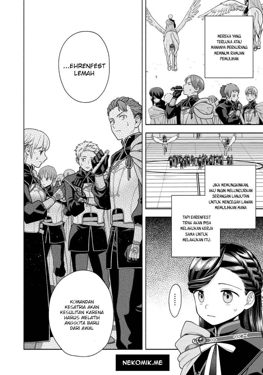 image-komik-honzuki-no-gekokujou-part-4-chapter-29-18/34