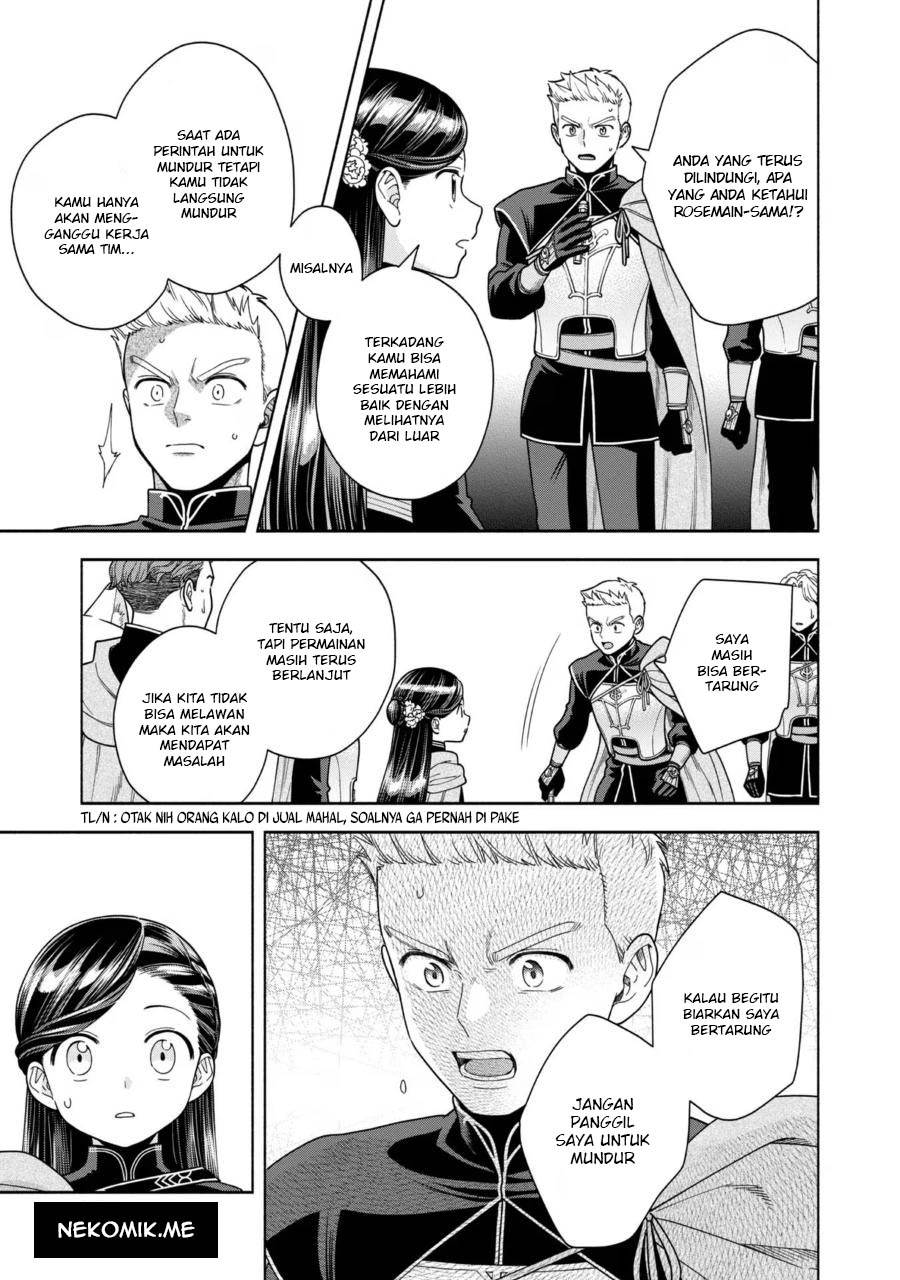 image-komik-honzuki-no-gekokujou-part-4-chapter-29-19/34