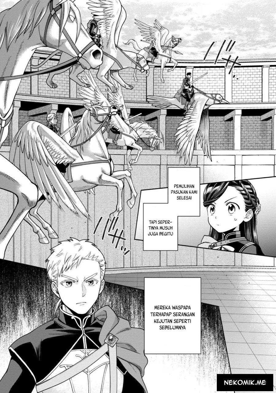 image-komik-honzuki-no-gekokujou-part-4-chapter-29-21/34