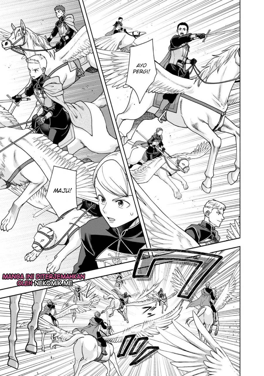 image-komik-honzuki-no-gekokujou-part-4-chapter-29-27/34