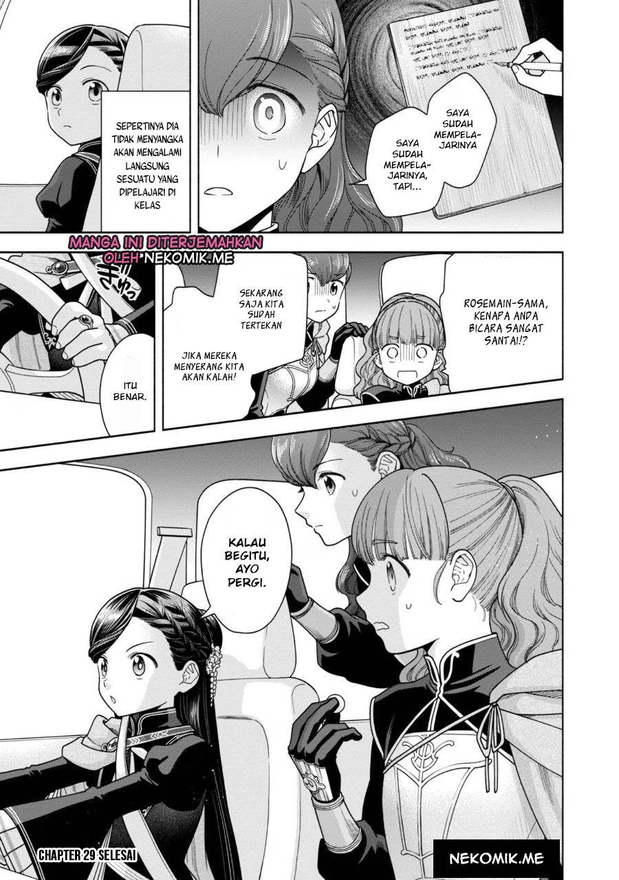 image-komik-honzuki-no-gekokujou-part-4-chapter-29-31/34