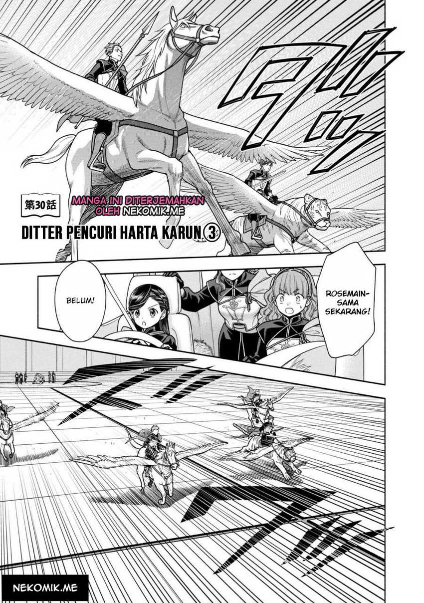 image-komik-honzuki-no-gekokujou-part-4-chapter-30-2/37