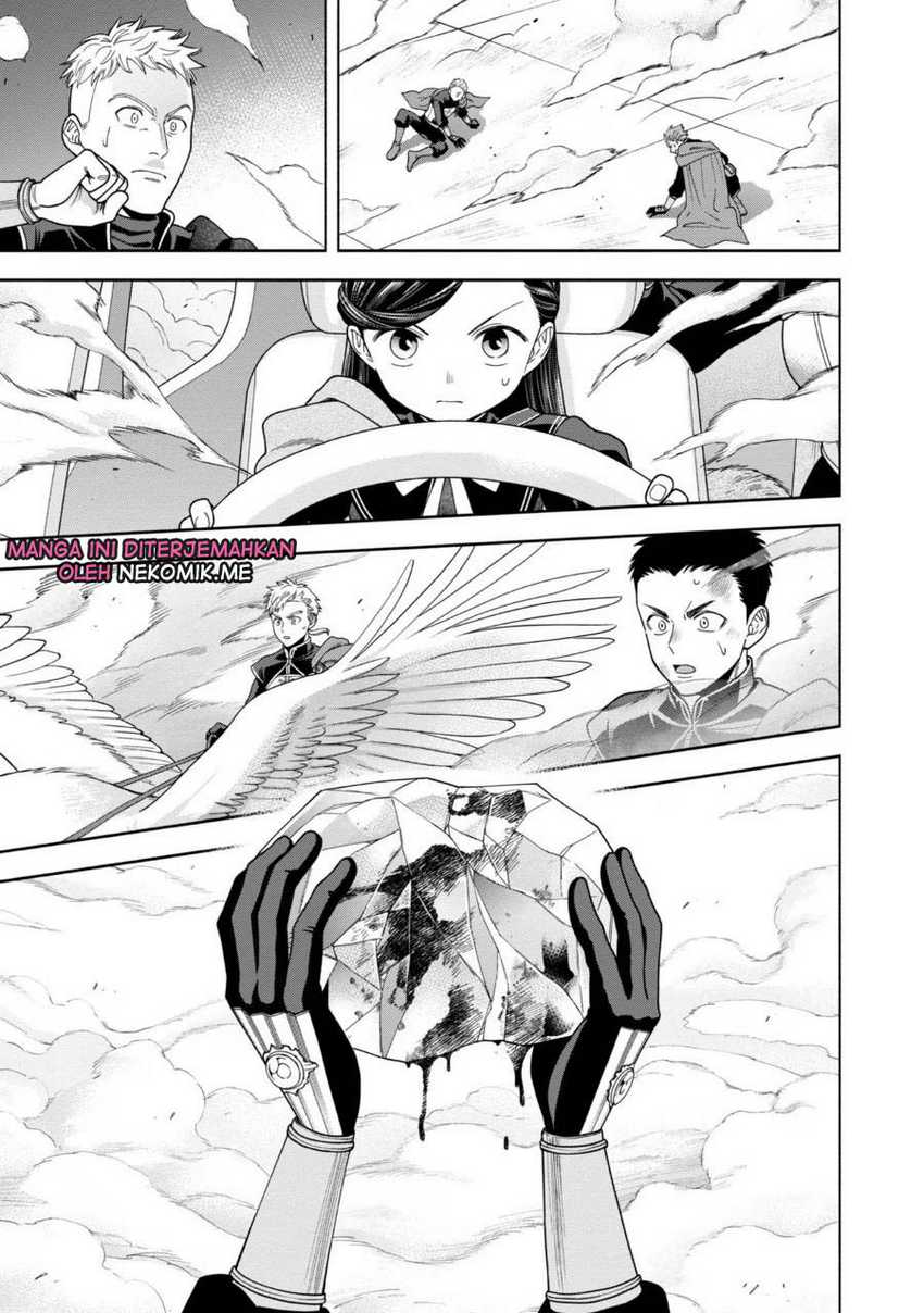 image-komik-honzuki-no-gekokujou-part-4-chapter-30-22/37