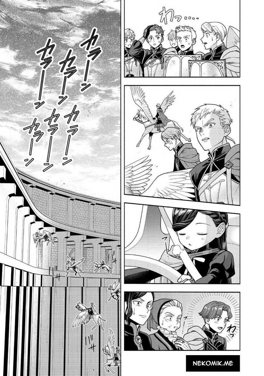 image-komik-honzuki-no-gekokujou-part-4-chapter-30-24/37