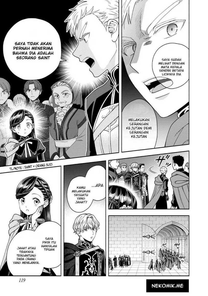 image-komik-honzuki-no-gekokujou-part-4-chapter-30-30/37