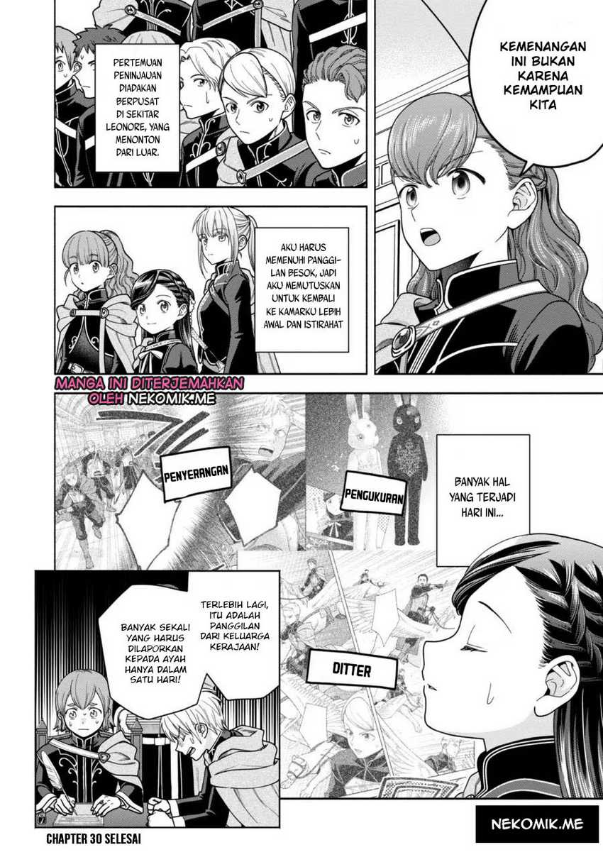 image-komik-honzuki-no-gekokujou-part-4-chapter-30-33/37