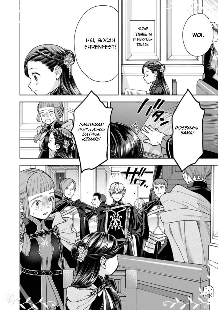 image-komik-honzuki-no-gekokujou-part-4-chapter-34-26/32