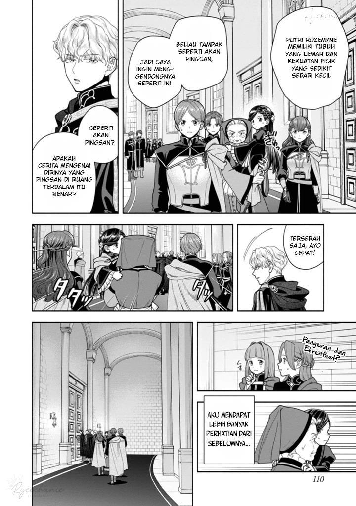 image-komik-honzuki-no-gekokujou-part-4-chapter-35-6/26