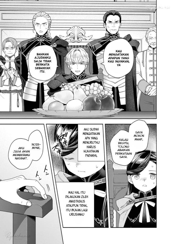 image-komik-honzuki-no-gekokujou-part-4-chapter-35-21/26