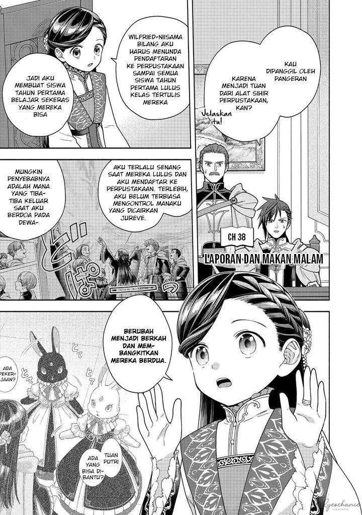 image-komik-honzuki-no-gekokujou-part-4-chapter-38-1/30