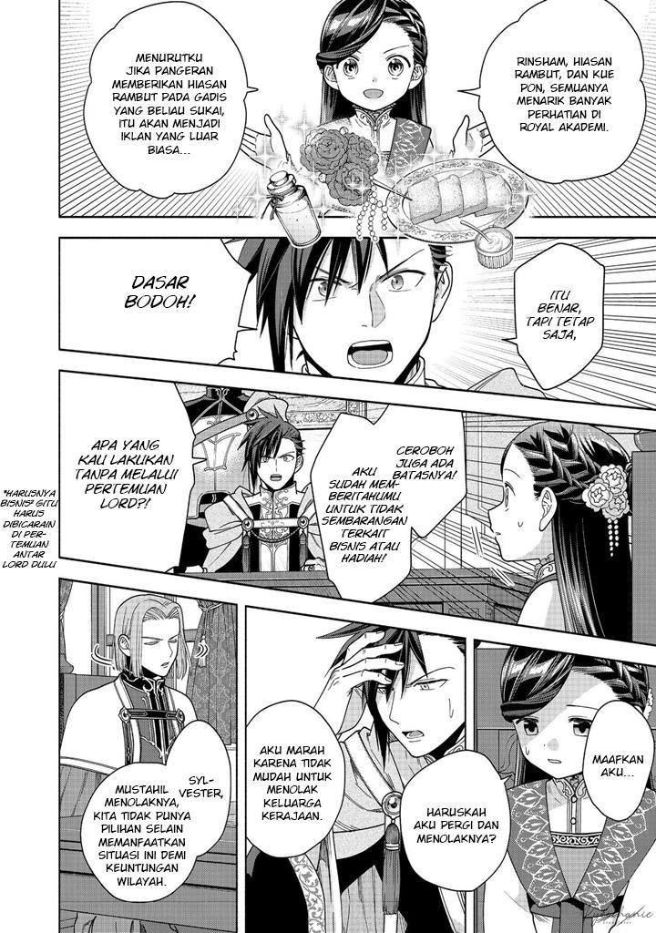 image-komik-honzuki-no-gekokujou-part-4-chapter-38-14/30