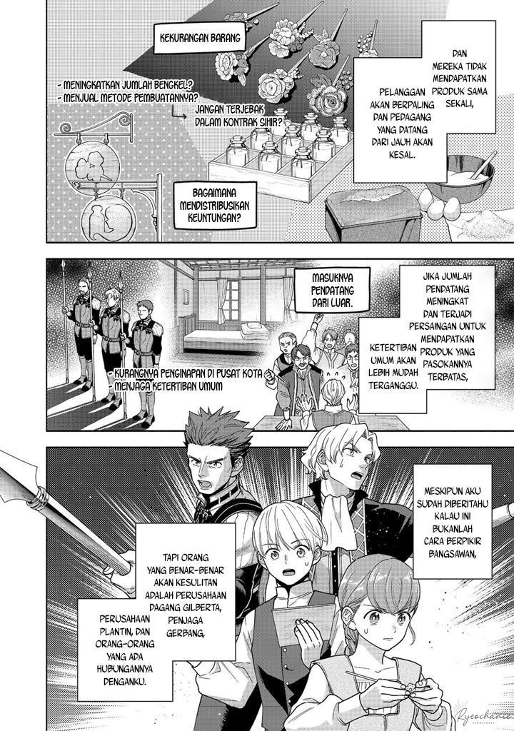 image-komik-honzuki-no-gekokujou-part-4-chapter-38-20/30