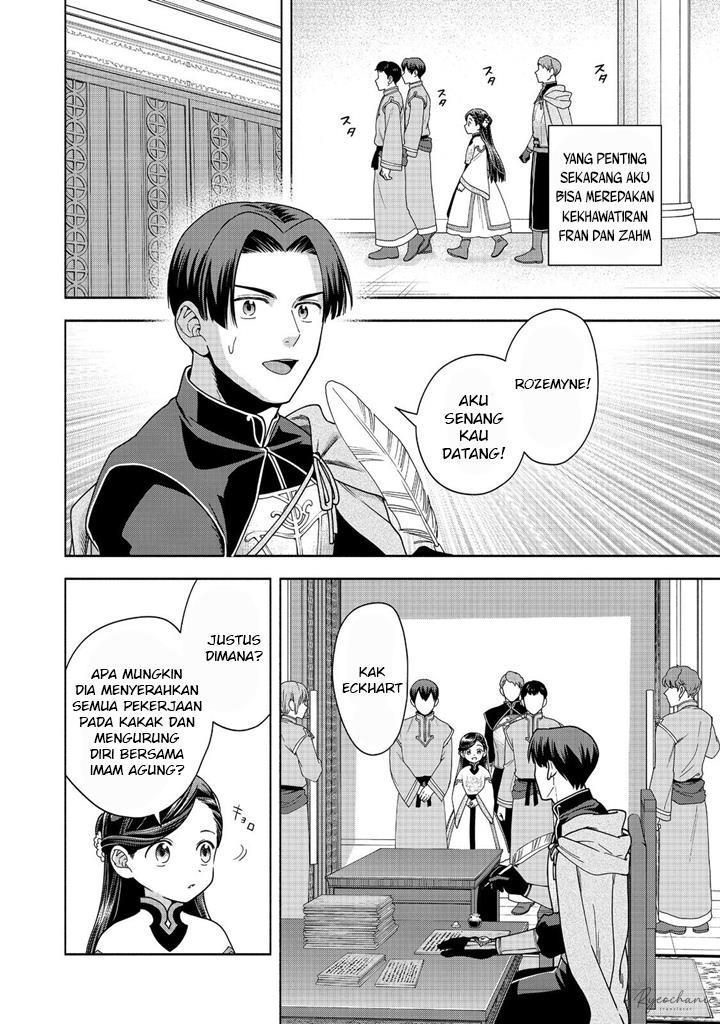 image-komik-honzuki-no-gekokujou-part-4-chapter-39-26/37