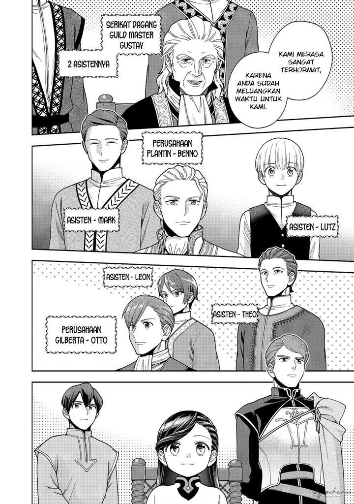 image-komik-honzuki-no-gekokujou-part-4-chapter-40-16/38