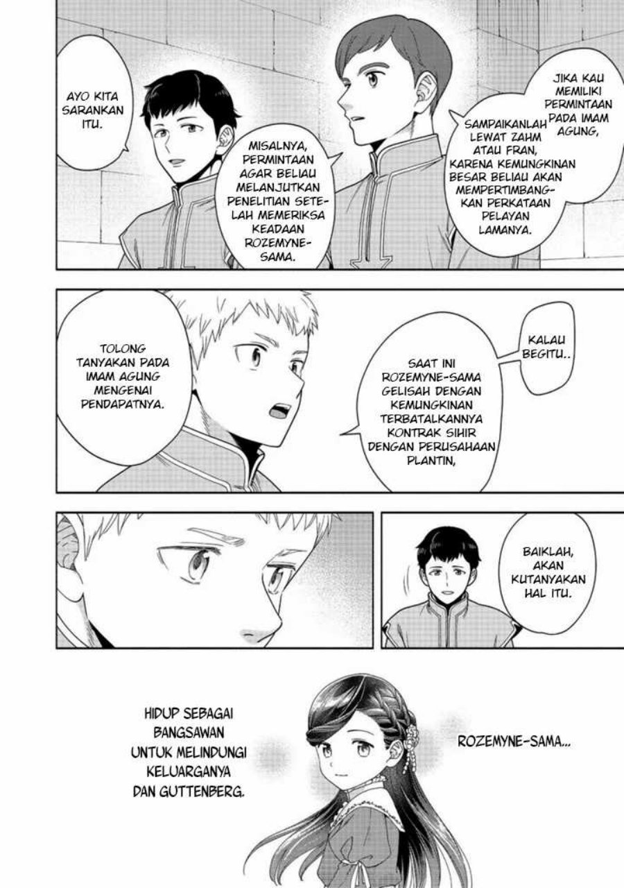 image-komik-honzuki-no-gekokujou-part-4-chapter-42-14/32