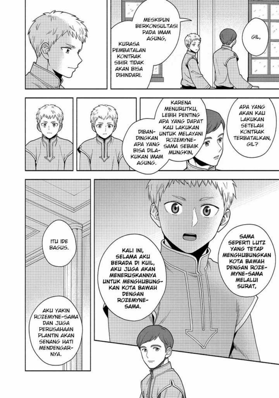 image-komik-honzuki-no-gekokujou-part-4-chapter-42-16/32