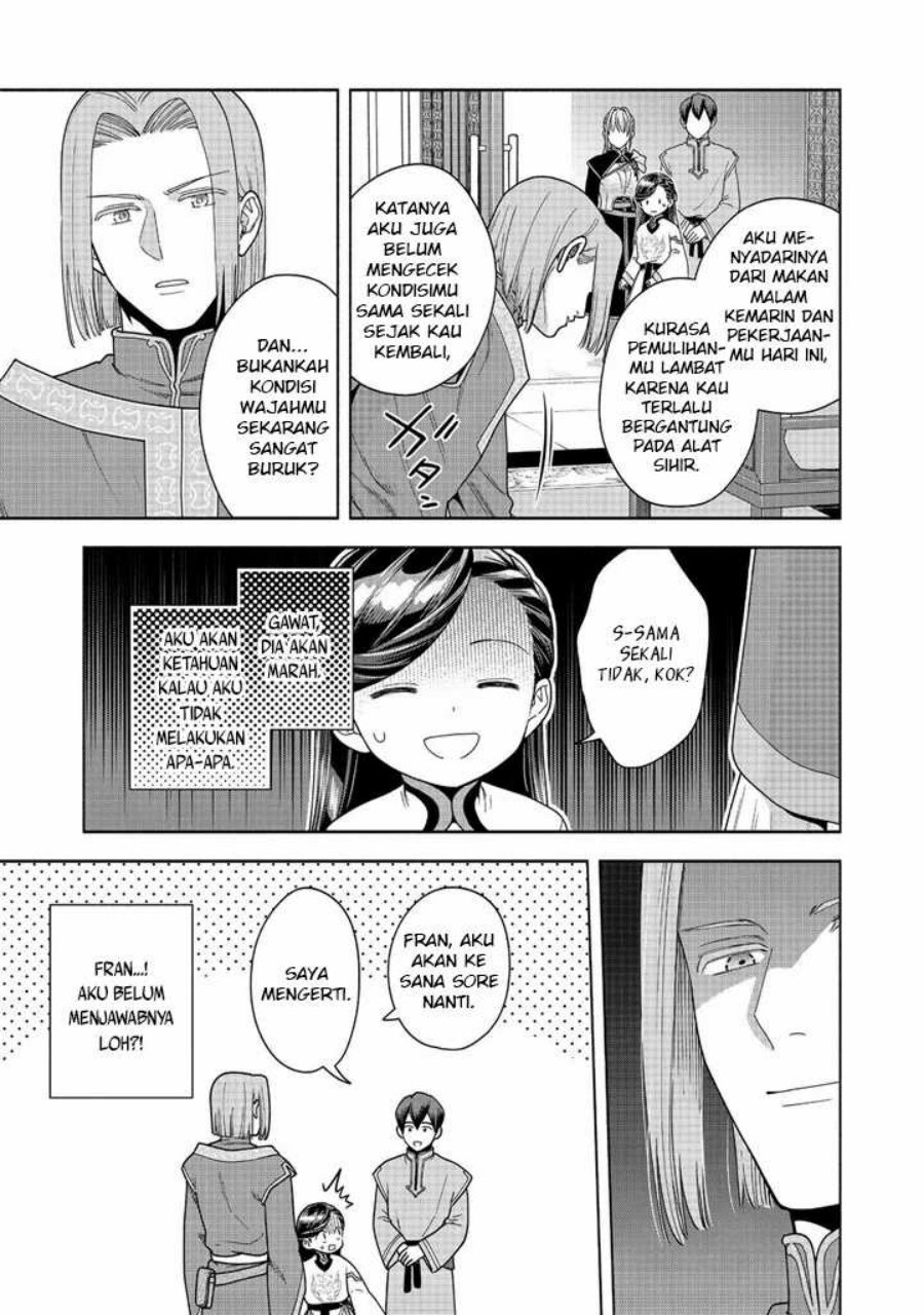 image-komik-honzuki-no-gekokujou-part-4-chapter-42-19/32