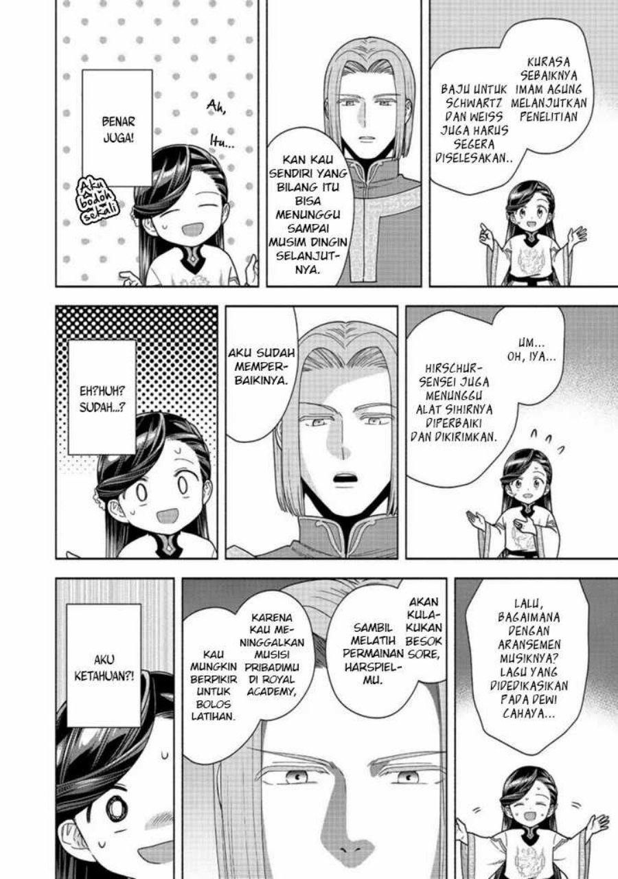 image-komik-honzuki-no-gekokujou-part-4-chapter-42-20/32