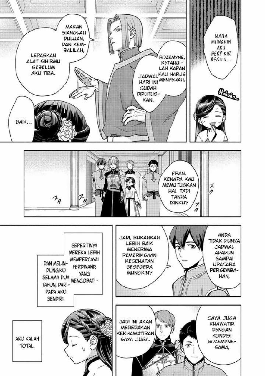 image-komik-honzuki-no-gekokujou-part-4-chapter-42-21/32