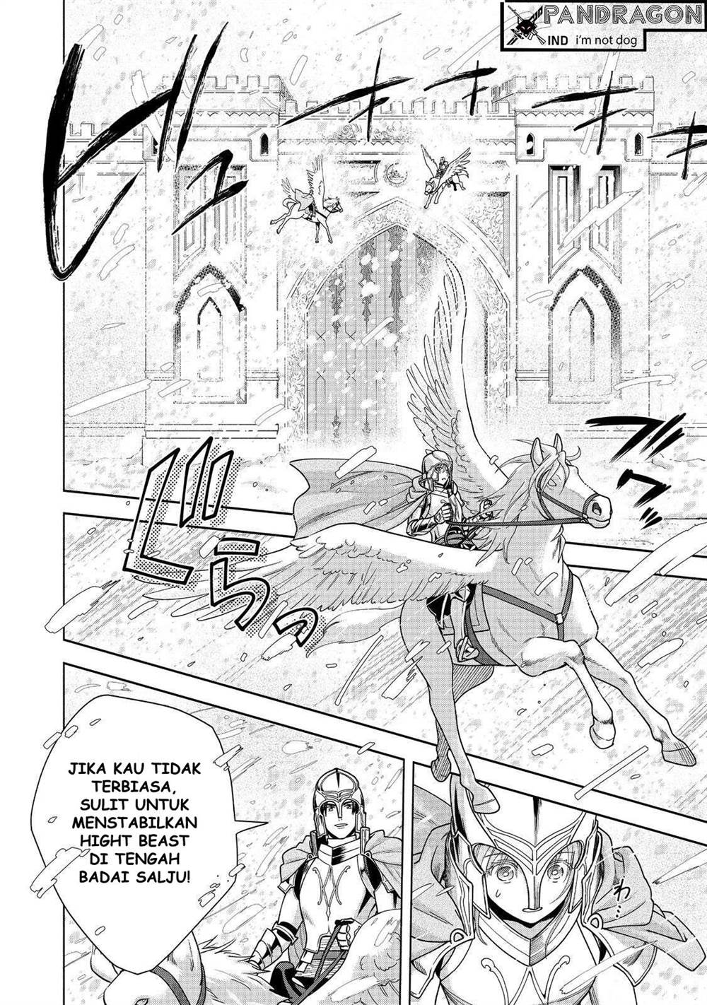 image-komik-honzuki-no-gekokujou-part-4-chapter-43-4/38