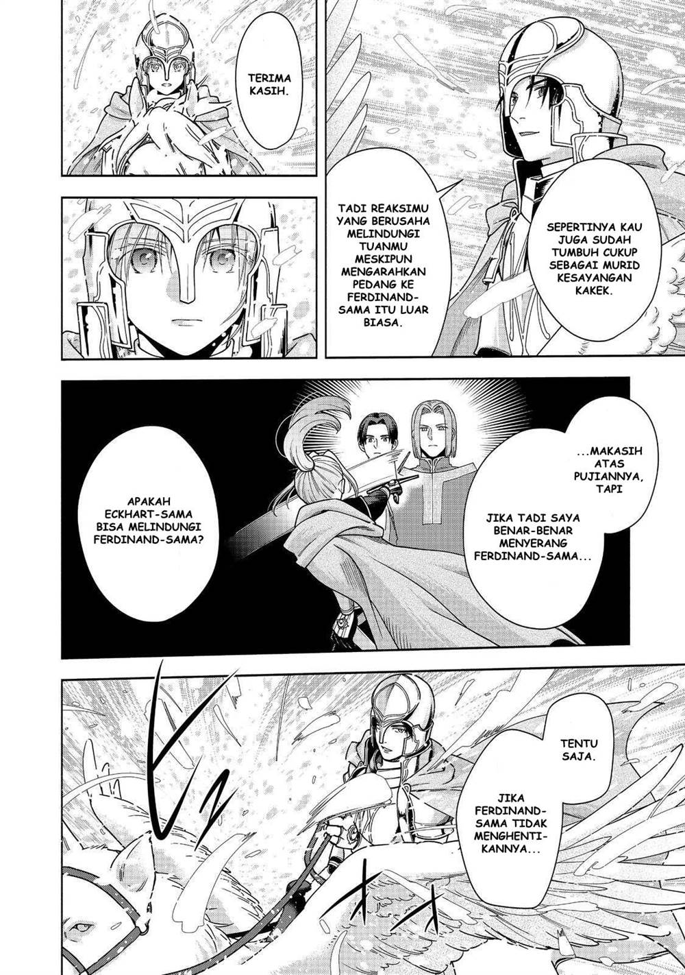 image-komik-honzuki-no-gekokujou-part-4-chapter-43-6/38