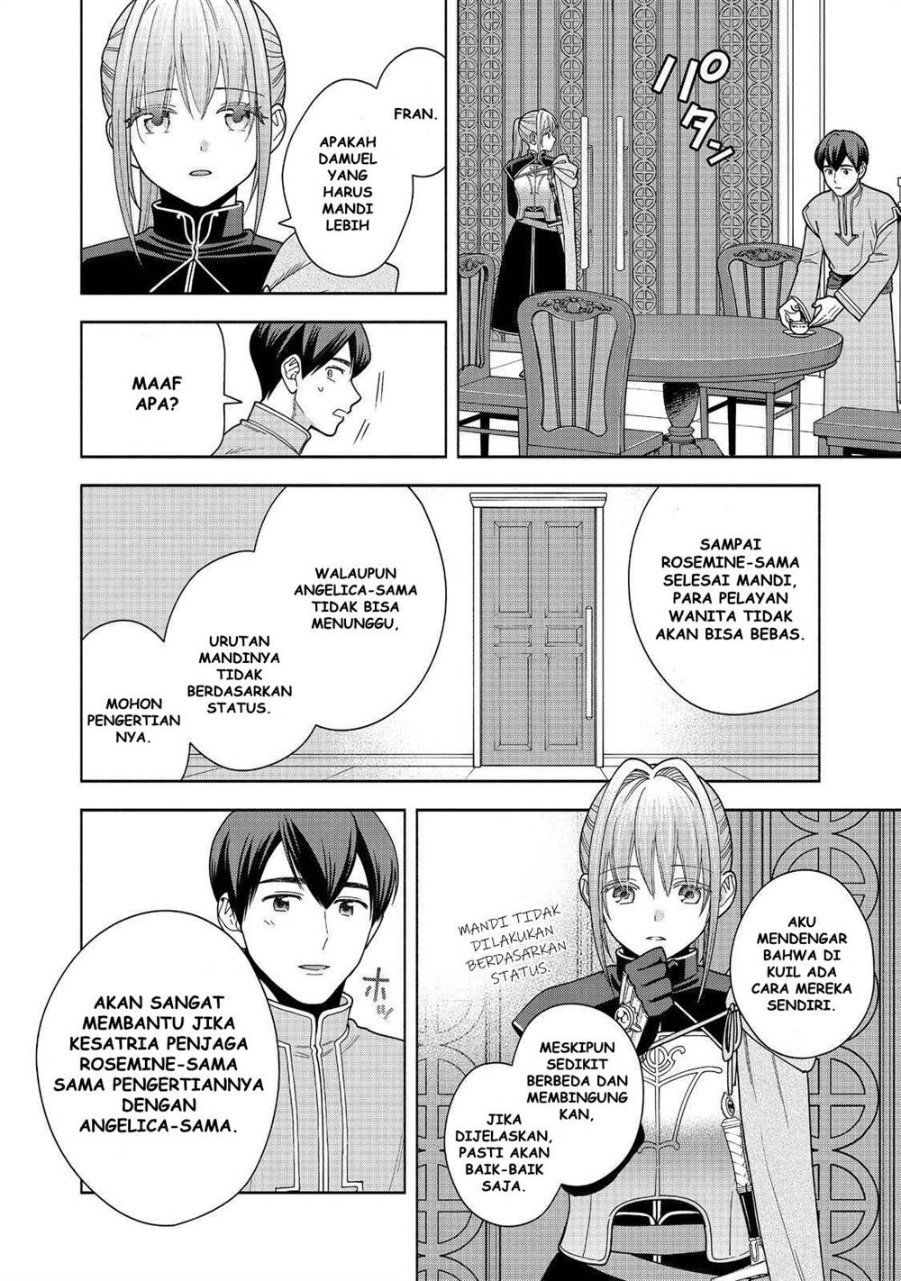 image-komik-honzuki-no-gekokujou-part-4-chapter-43-20/38