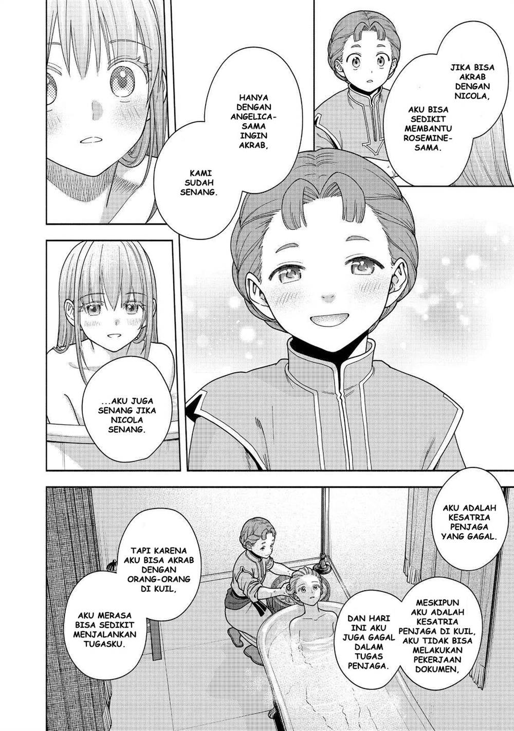 image-komik-honzuki-no-gekokujou-part-4-chapter-43-26/38