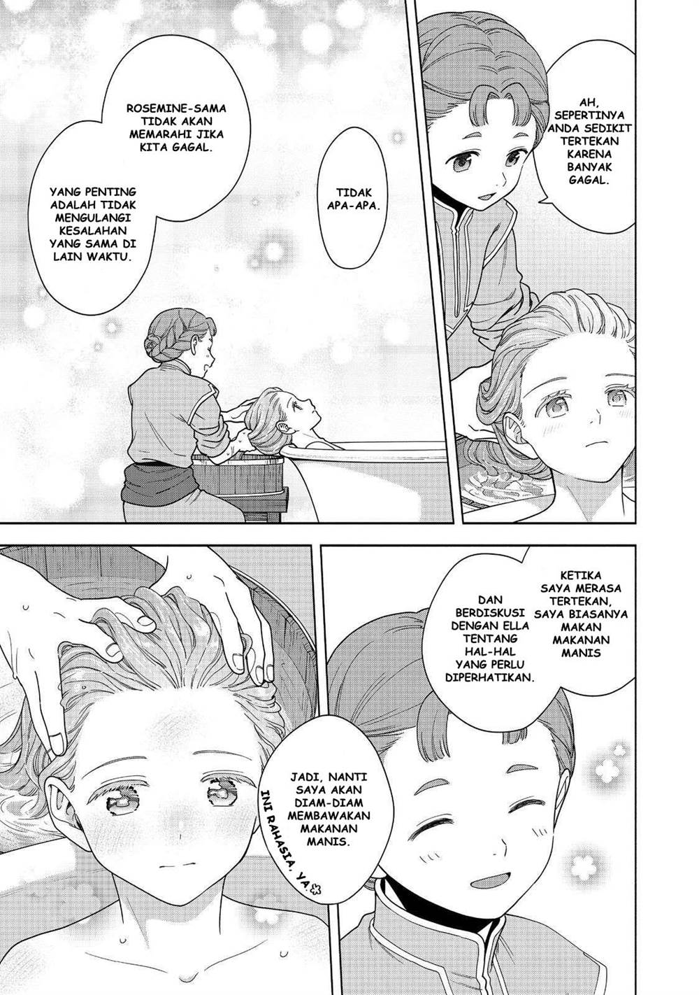 image-komik-honzuki-no-gekokujou-part-4-chapter-43-27/38