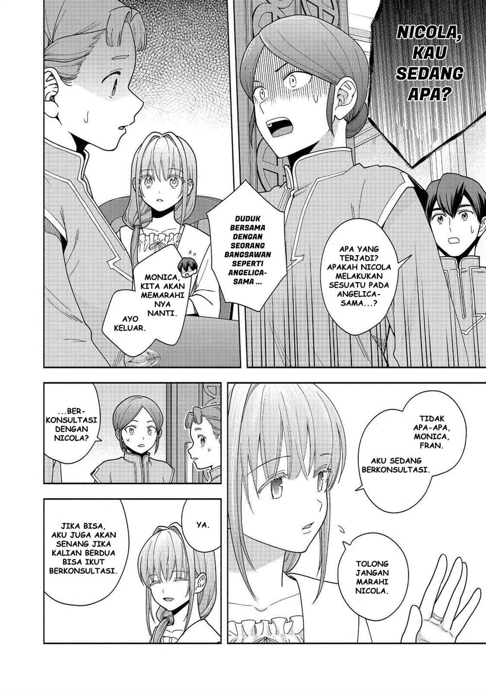 image-komik-honzuki-no-gekokujou-part-4-chapter-43-30/38