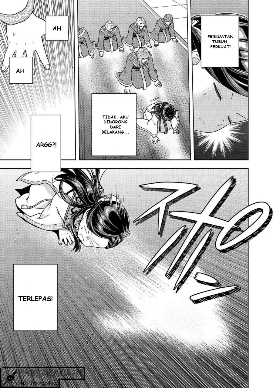 image-komik-honzuki-no-gekokujou-part-4-chapter-44-23/34