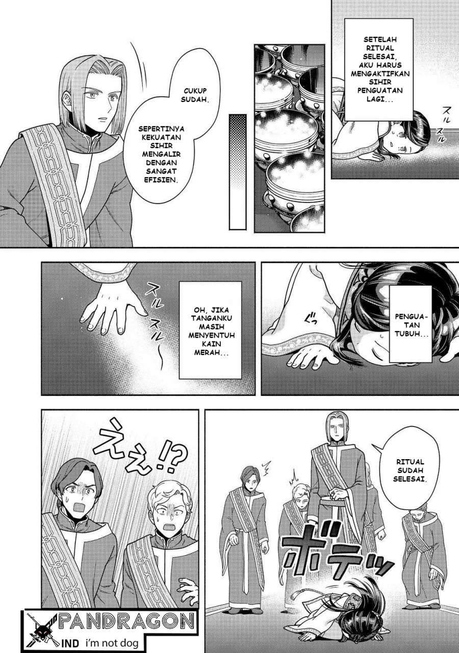 image-komik-honzuki-no-gekokujou-part-4-chapter-44-24/34