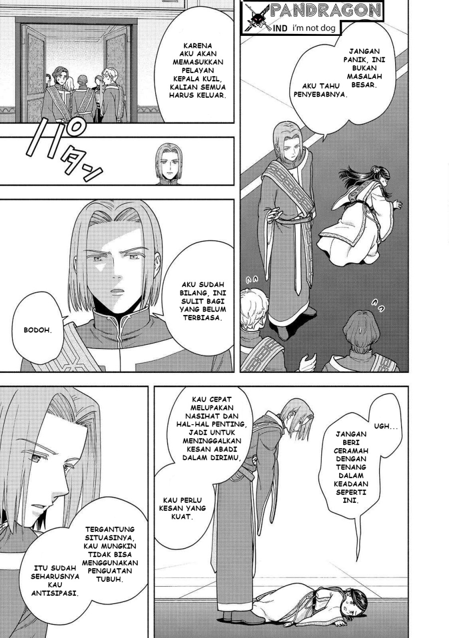 image-komik-honzuki-no-gekokujou-part-4-chapter-44-25/34