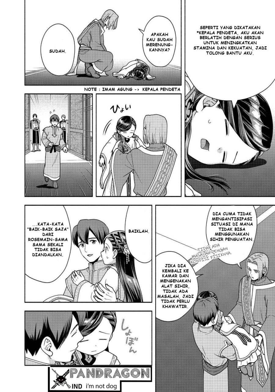 image-komik-honzuki-no-gekokujou-part-4-chapter-44-26/34