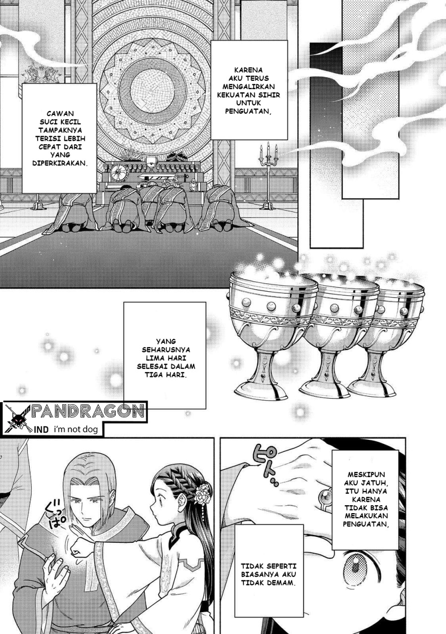 image-komik-honzuki-no-gekokujou-part-4-chapter-44-27/34