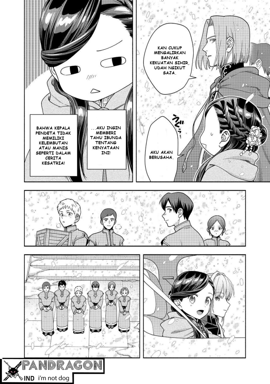 image-komik-honzuki-no-gekokujou-part-4-chapter-44-30/34