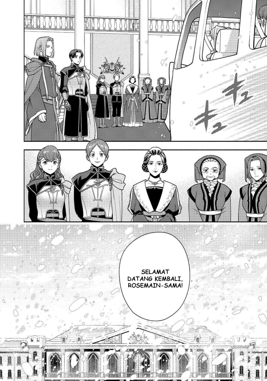 image-komik-honzuki-no-gekokujou-part-4-chapter-44-32/34