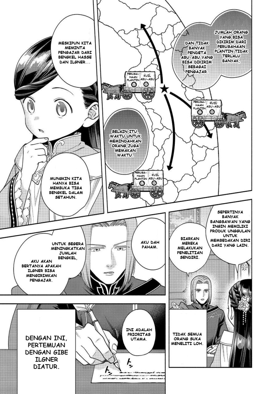 image-komik-honzuki-no-gekokujou-part-4-chapter-46-11/35