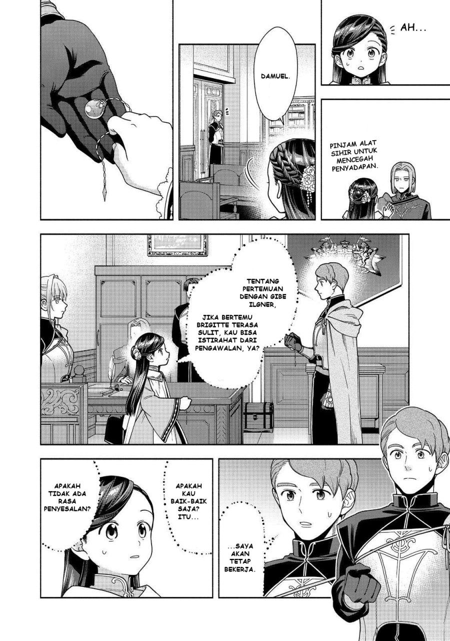 image-komik-honzuki-no-gekokujou-part-4-chapter-46-12/35