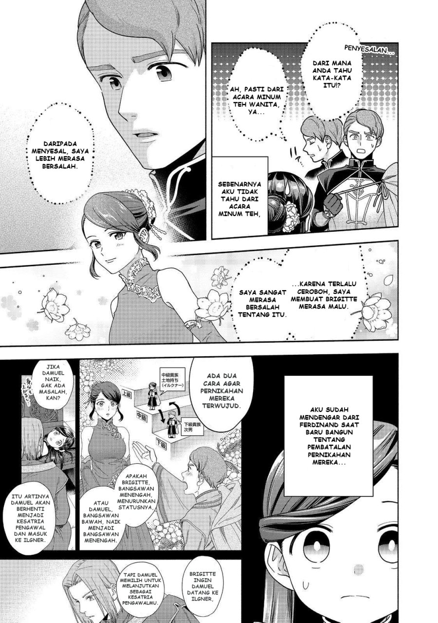 image-komik-honzuki-no-gekokujou-part-4-chapter-46-13/35