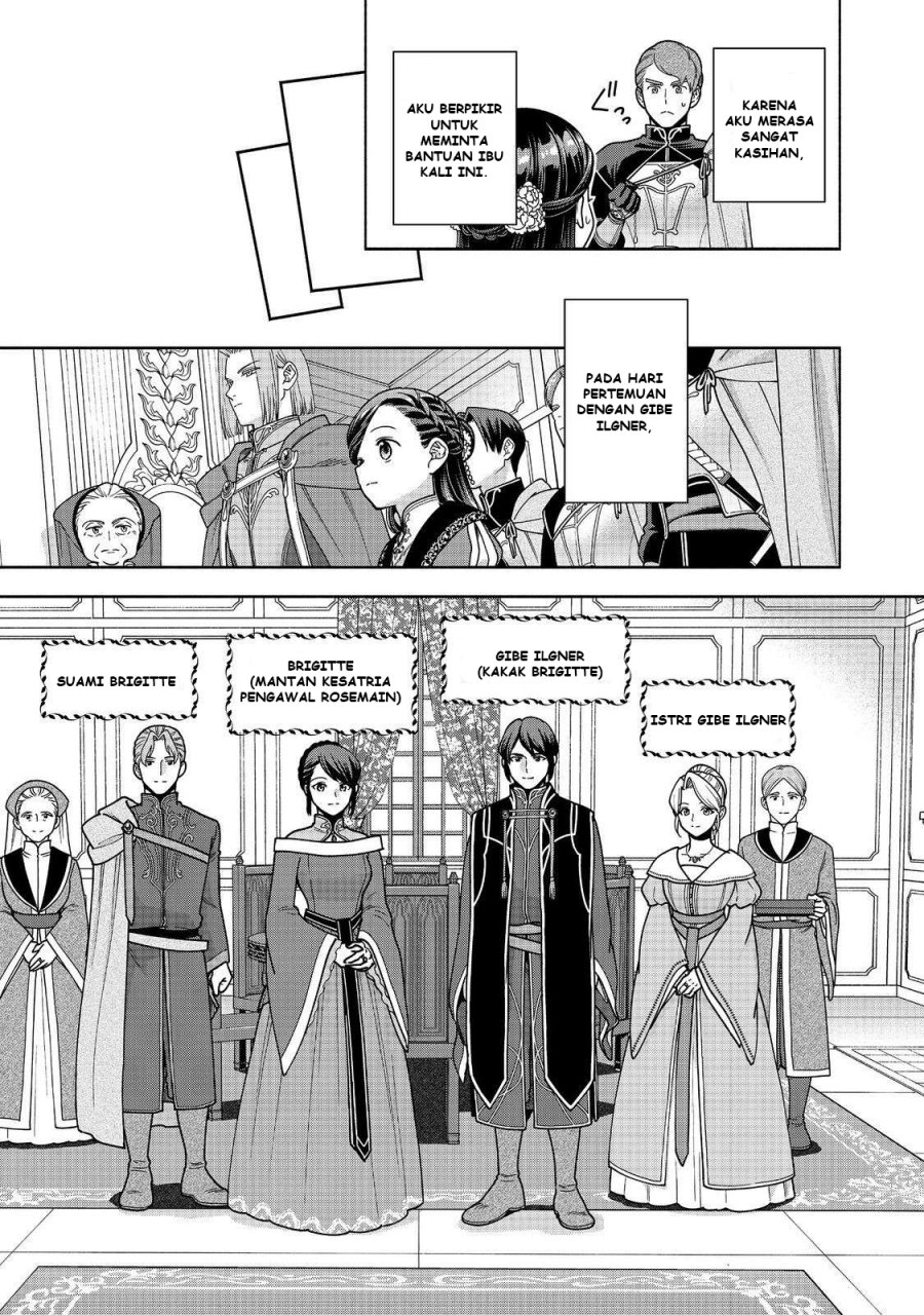 image-komik-honzuki-no-gekokujou-part-4-chapter-46-19/35