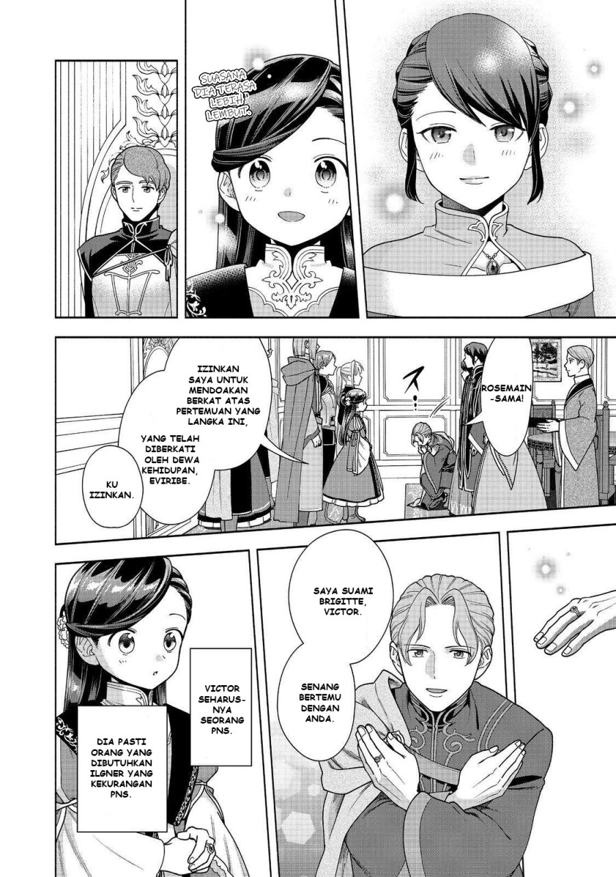 image-komik-honzuki-no-gekokujou-part-4-chapter-46-20/35